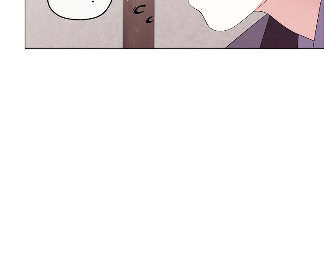 I Doted on the Demonic Cult’s Leader ( PARADISE SCANS ) - Chapter 29 manhwa