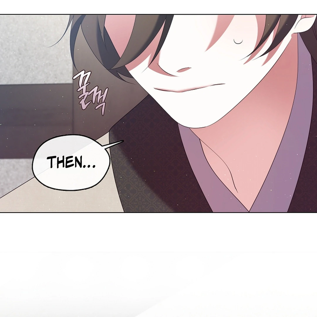 I Doted on the Demonic Cult’s Leader ( PARADISE SCANS ) - Chapter 29 manhwa