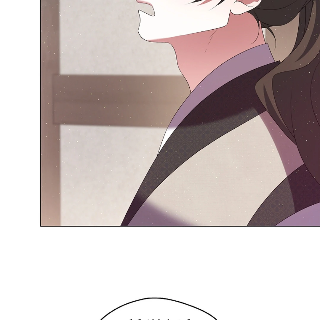 I Doted on the Demonic Cult’s Leader ( PARADISE SCANS ) - Chapter 29 manhwa