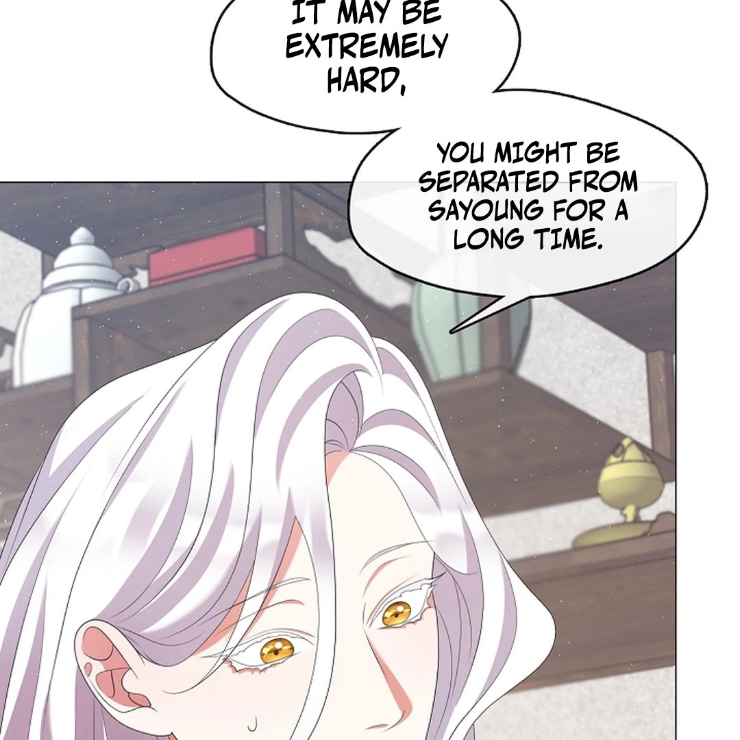 I Doted on the Demonic Cult’s Leader ( PARADISE SCANS ) - Chapter 29 manhwa