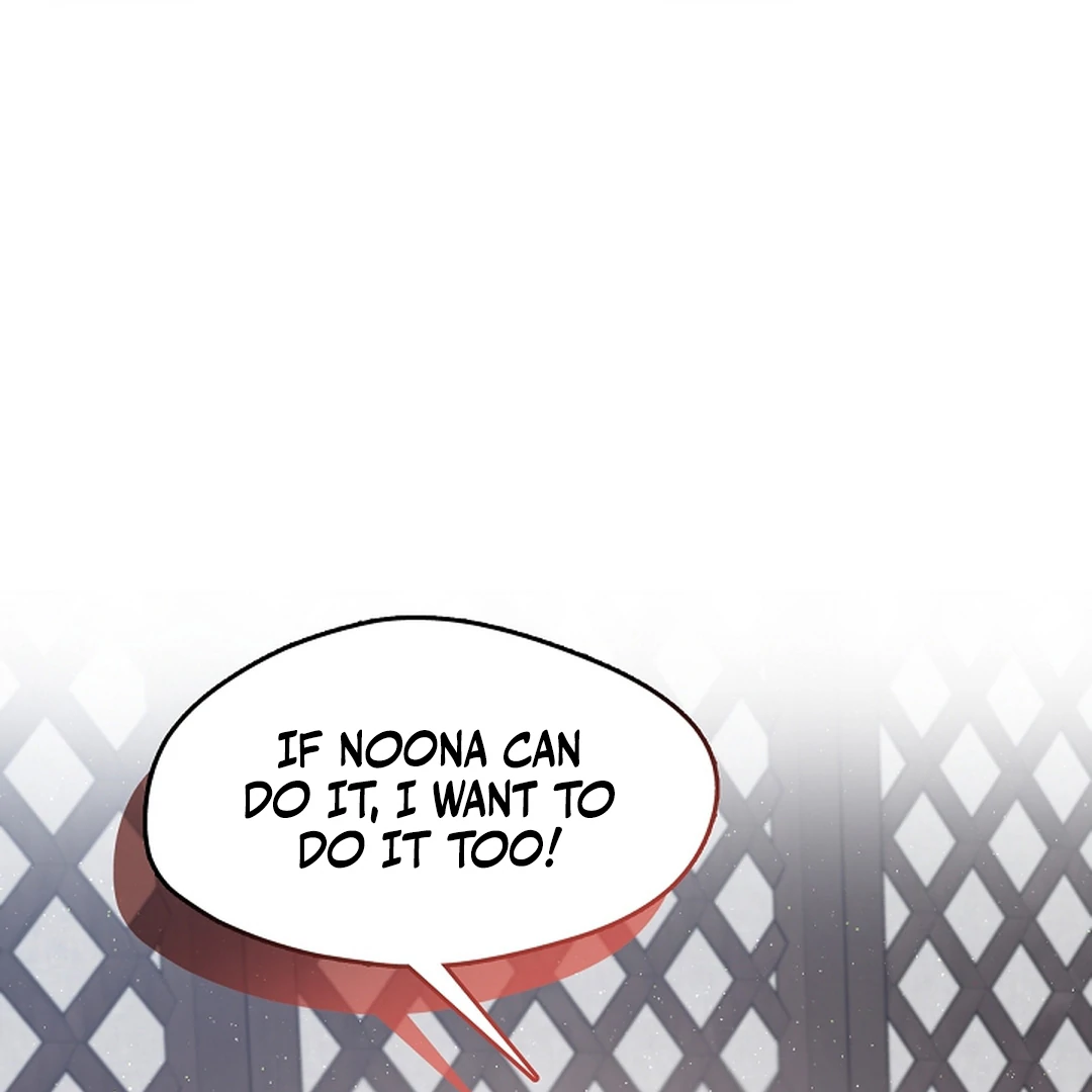 I Doted on the Demonic Cult’s Leader ( PARADISE SCANS ) - Chapter 29 manhwa