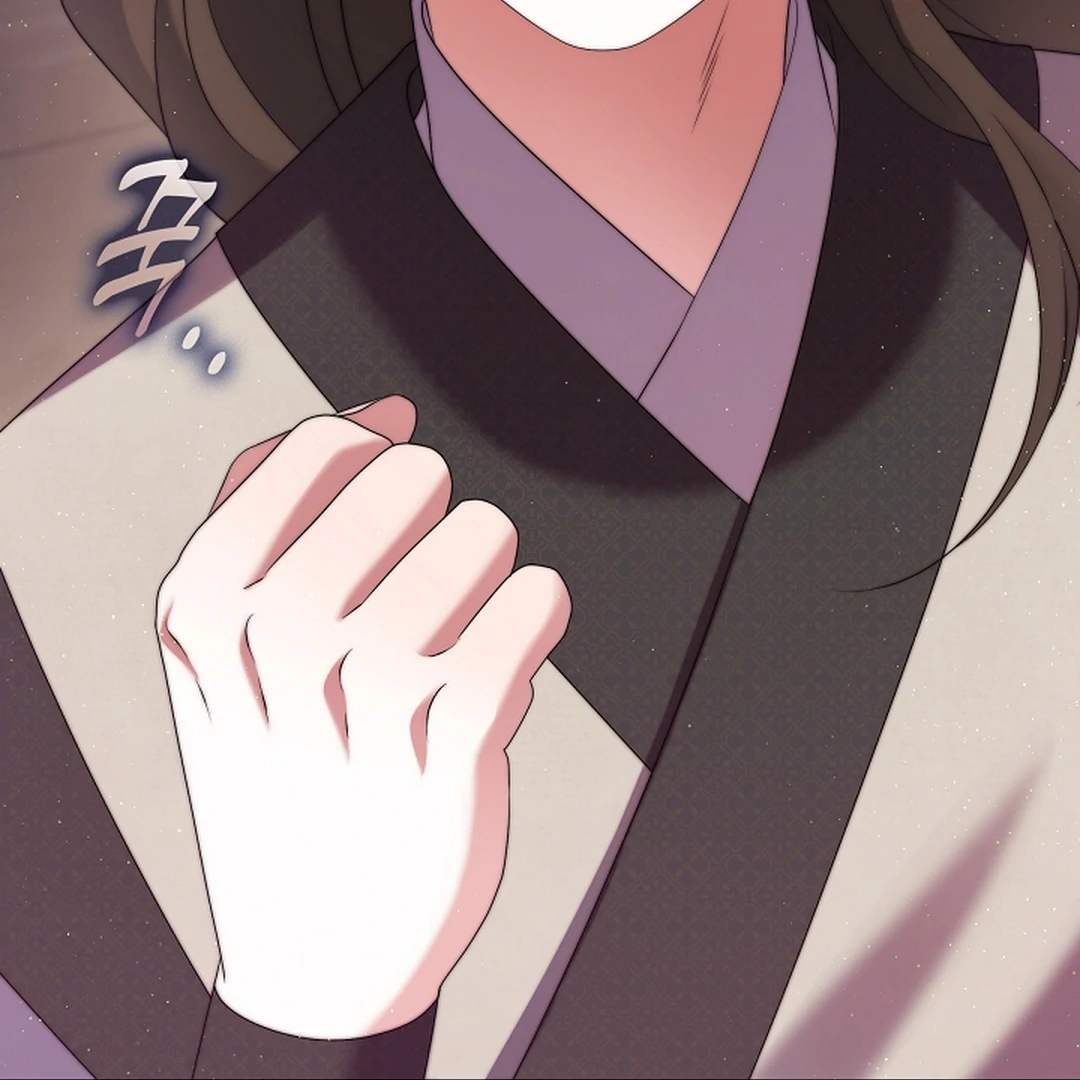 I Doted on the Demonic Cult’s Leader ( PARADISE SCANS ) - Chapter 29 manhwa
