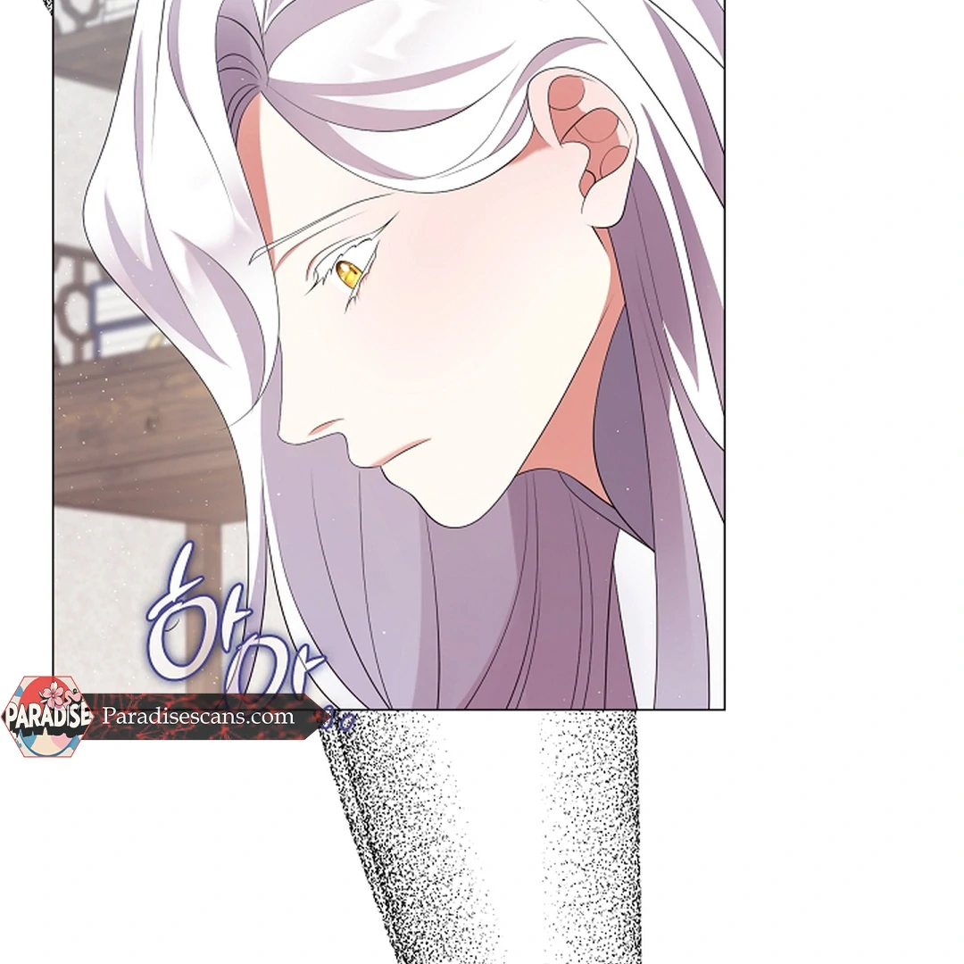 I Doted on the Demonic Cult’s Leader ( PARADISE SCANS ) - Chapter 29 manhwa