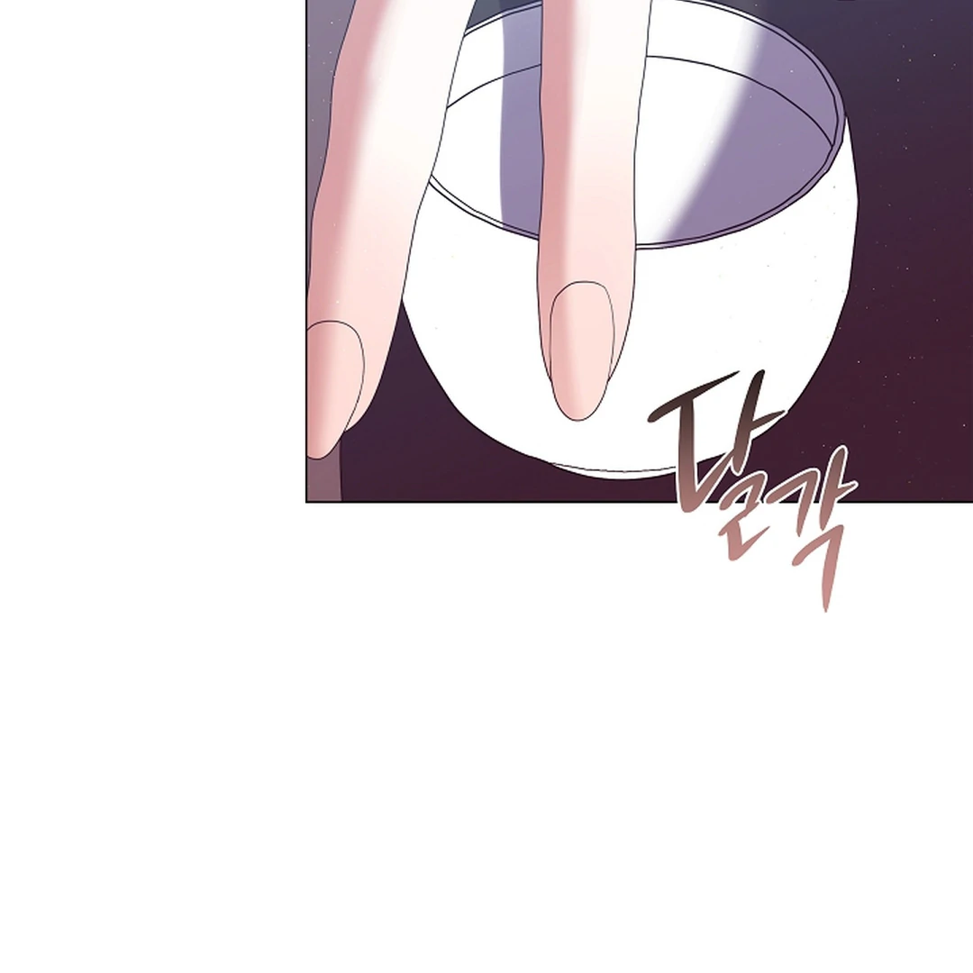 I Doted on the Demonic Cult’s Leader ( PARADISE SCANS ) - Chapter 29 manhwa