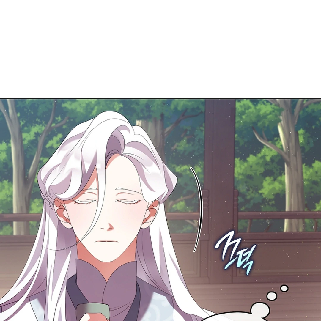 I Doted on the Demonic Cult’s Leader ( PARADISE SCANS ) - Chapter 29 manhwa
