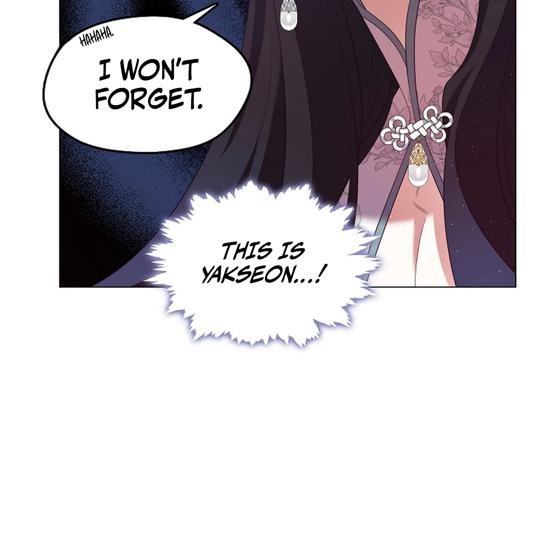 I Doted on the Demonic Cult’s Leader ( PARADISE SCANS ) - Chapter 29 manhwa