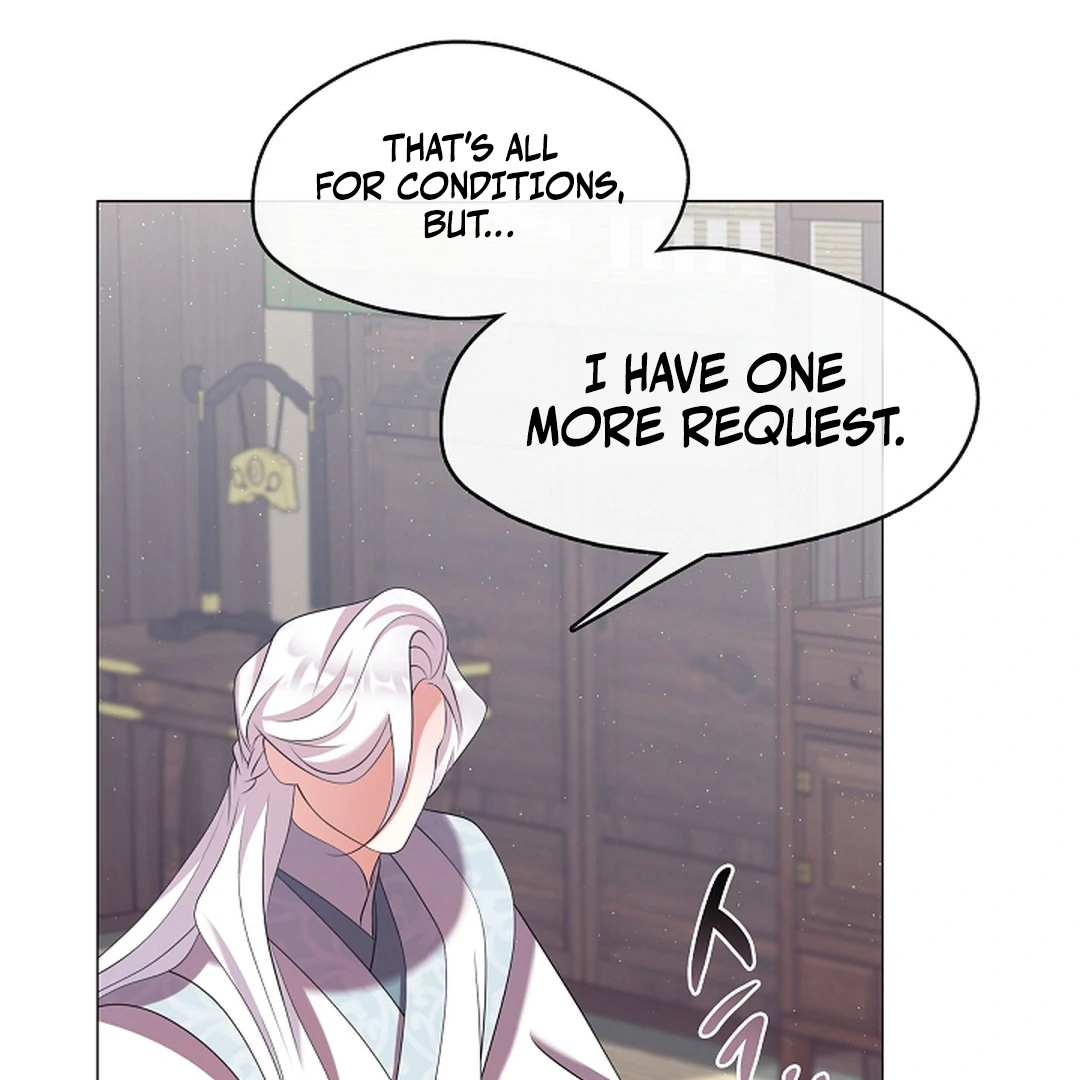 I Doted on the Demonic Cult’s Leader ( PARADISE SCANS ) - Chapter 29 manhwa
