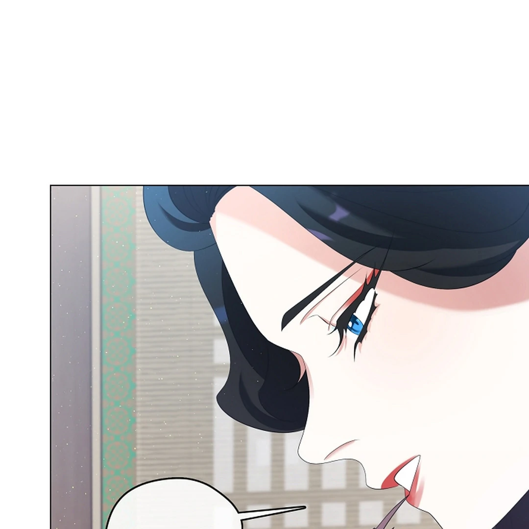 I Doted on the Demonic Cult’s Leader ( PARADISE SCANS ) - Chapter 29 manhwa