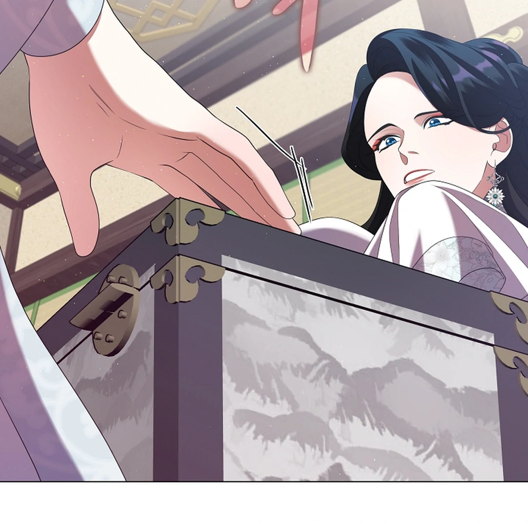 I Doted on the Demonic Cult’s Leader ( PARADISE SCANS ) - Chapter 29 manhwa