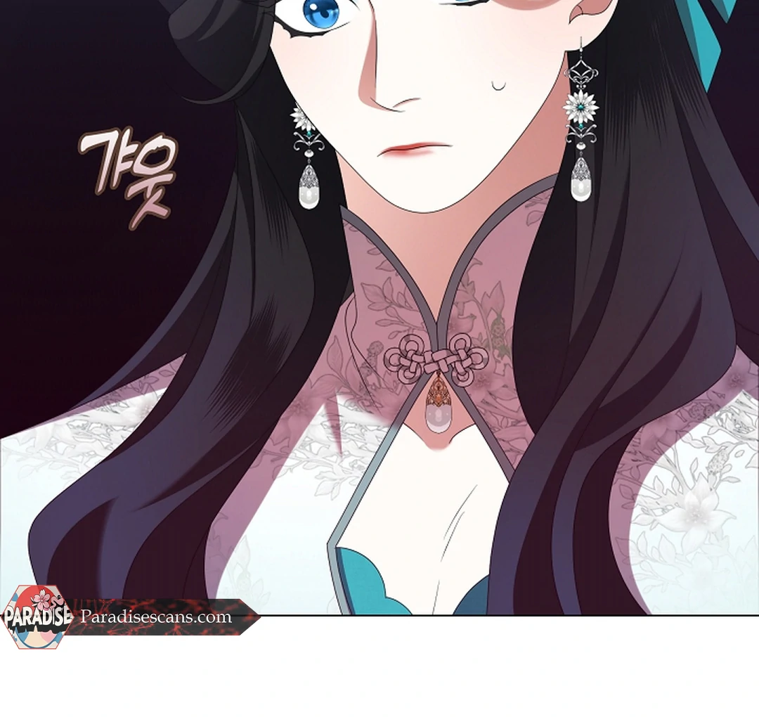 I Doted on the Demonic Cult’s Leader ( PARADISE SCANS ) - Chapter 29 manhwa
