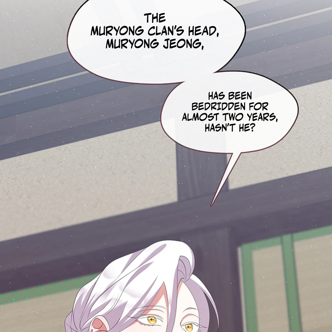 I Doted on the Demonic Cult’s Leader ( PARADISE SCANS ) - Chapter 29 manhwa