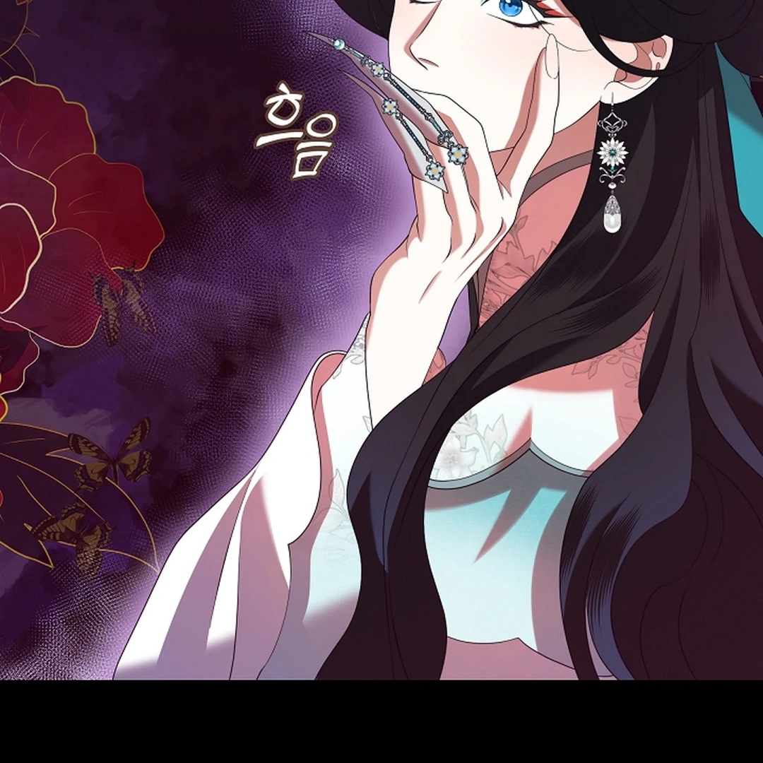 I Doted on the Demonic Cult’s Leader ( PARADISE SCANS ) - Chapter 29 manhwa