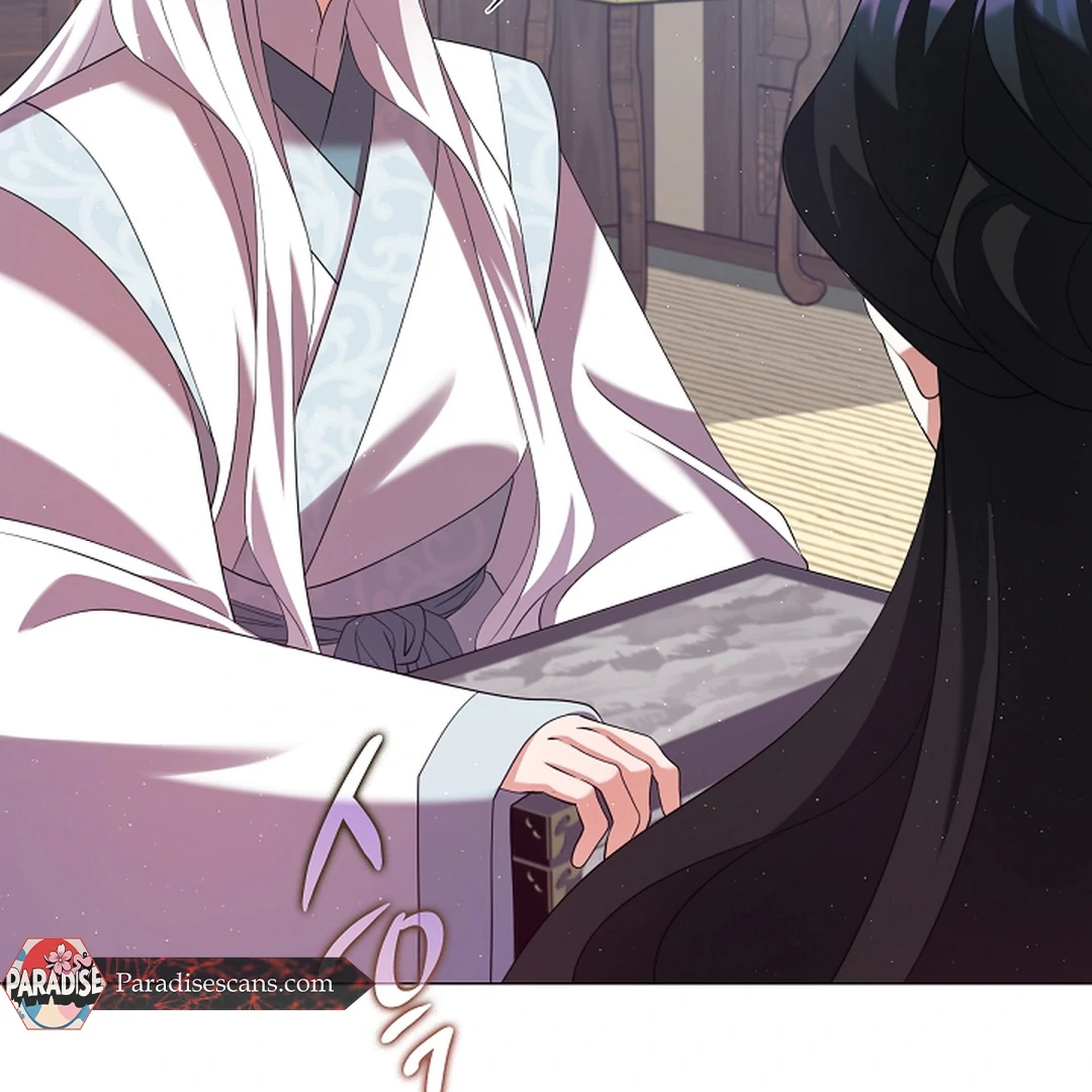 I Doted on the Demonic Cult’s Leader ( PARADISE SCANS ) - Chapter 29 manhwa