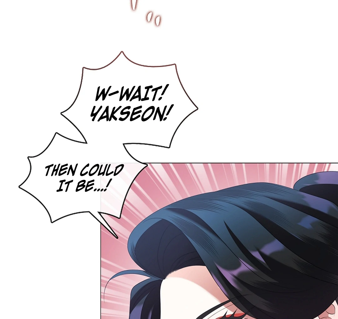 I Doted on the Demonic Cult’s Leader ( PARADISE SCANS ) - Chapter 29 manhwa