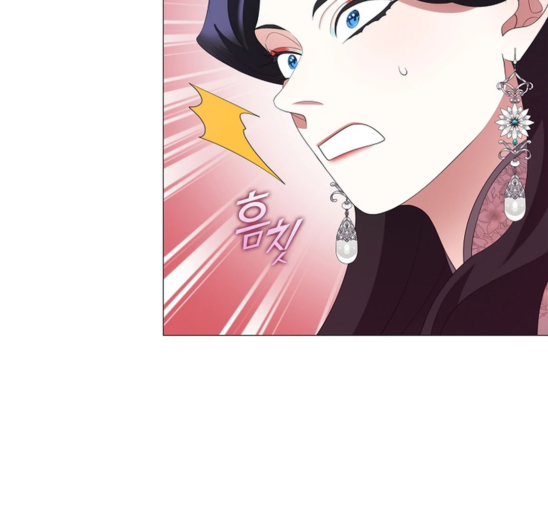 I Doted on the Demonic Cult’s Leader ( PARADISE SCANS ) - Chapter 29 manhwa