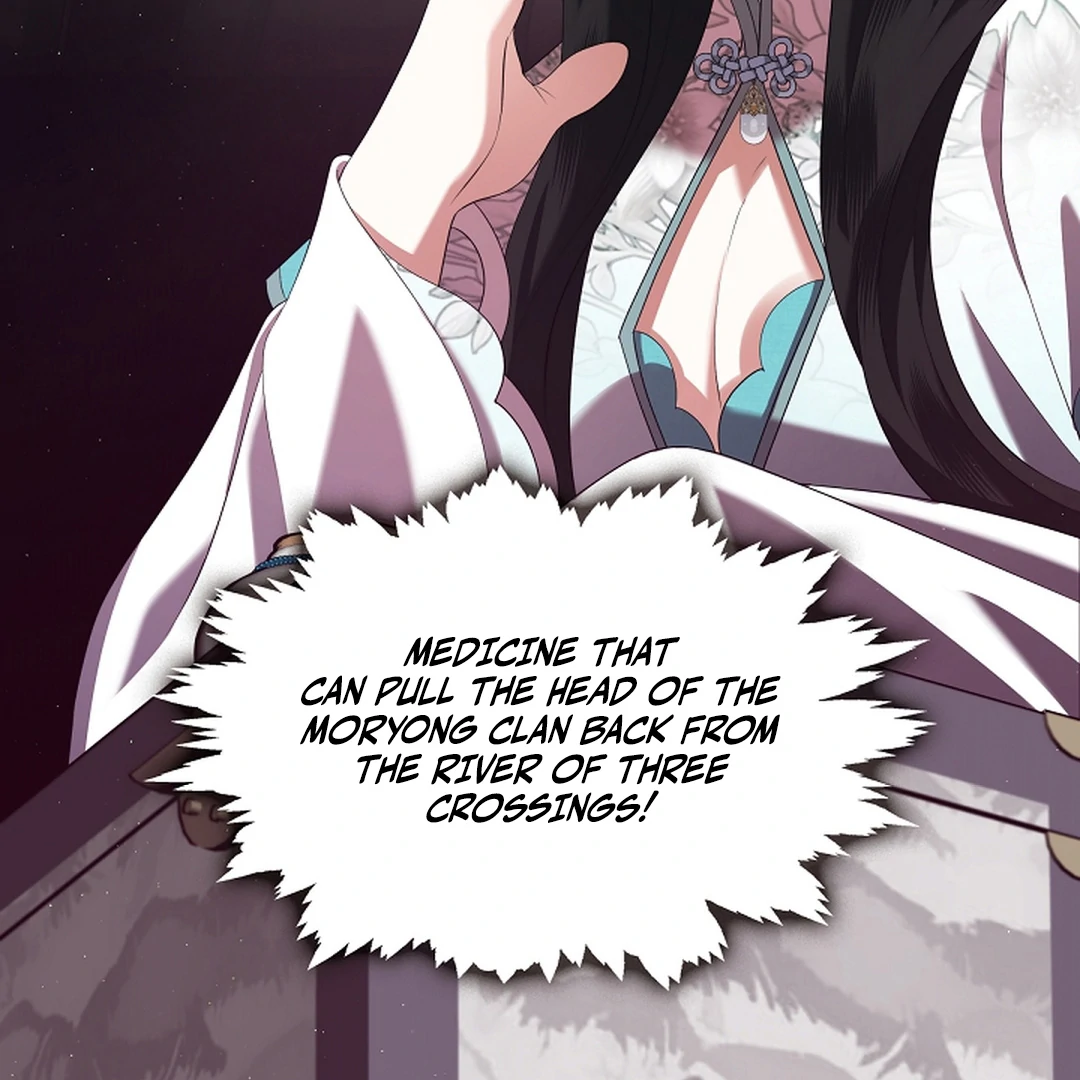 I Doted on the Demonic Cult’s Leader ( PARADISE SCANS ) - Chapter 30 manhwa