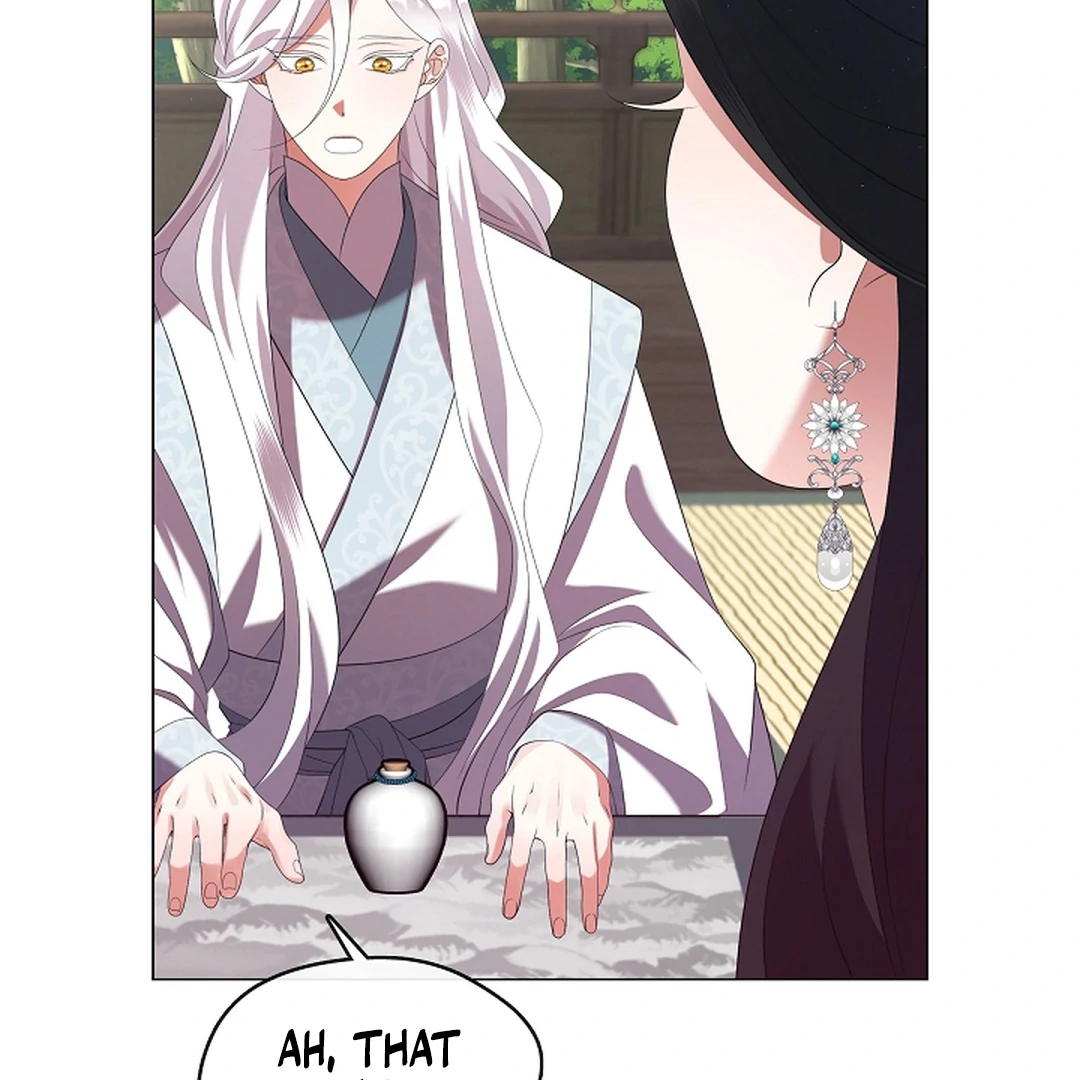 I Doted on the Demonic Cult’s Leader ( PARADISE SCANS ) - Chapter 30 manhwa
