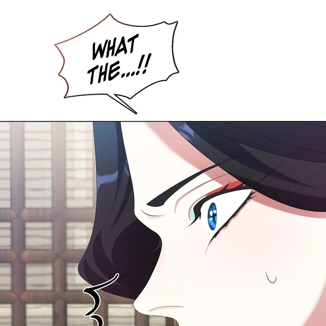 I Doted on the Demonic Cult’s Leader ( PARADISE SCANS ) - Chapter 30 manhwa