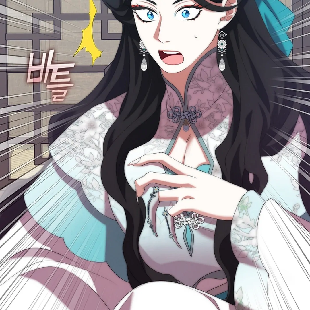 I Doted on the Demonic Cult’s Leader ( PARADISE SCANS ) - Chapter 30 manhwa