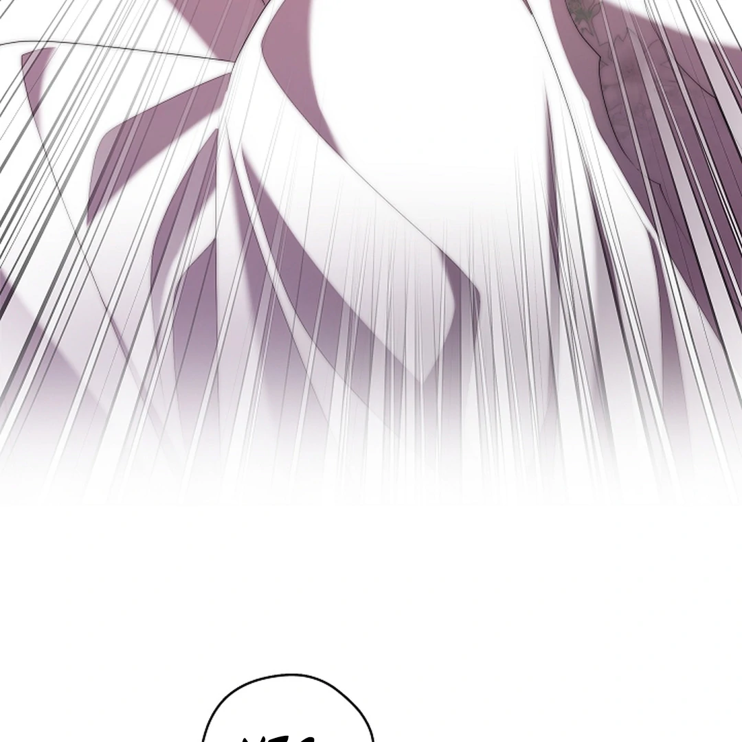 I Doted on the Demonic Cult’s Leader ( PARADISE SCANS ) - Chapter 30 manhwa