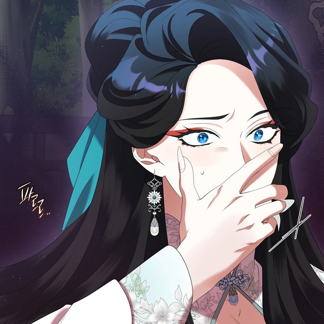 I Doted on the Demonic Cult’s Leader ( PARADISE SCANS ) - Chapter 30 manhwa