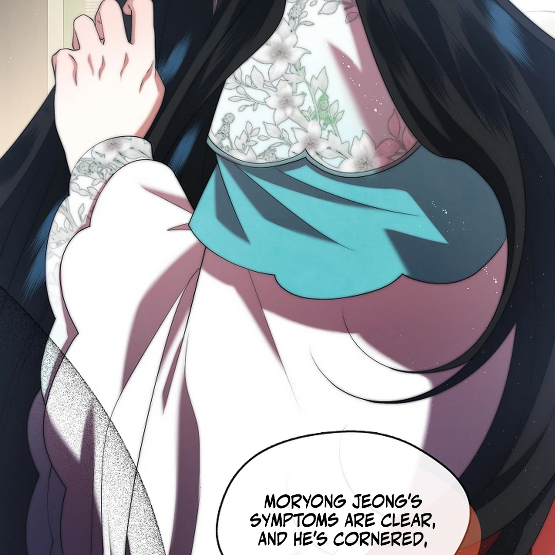 I Doted on the Demonic Cult’s Leader ( PARADISE SCANS ) - Chapter 30 manhwa