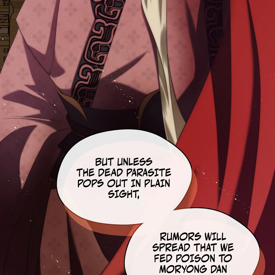 I Doted on the Demonic Cult’s Leader ( PARADISE SCANS ) - Chapter 30 manhwa