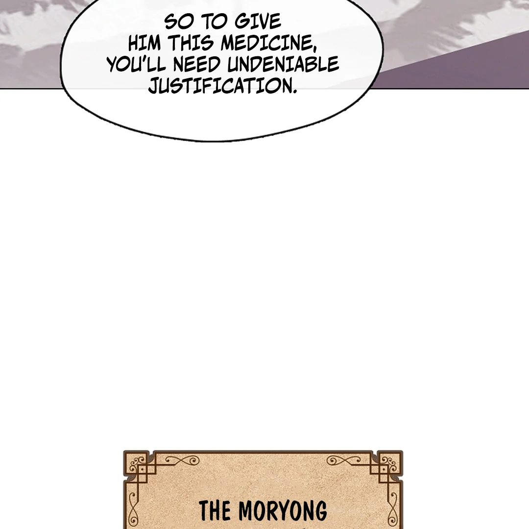 I Doted on the Demonic Cult’s Leader ( PARADISE SCANS ) - Chapter 30 manhwa