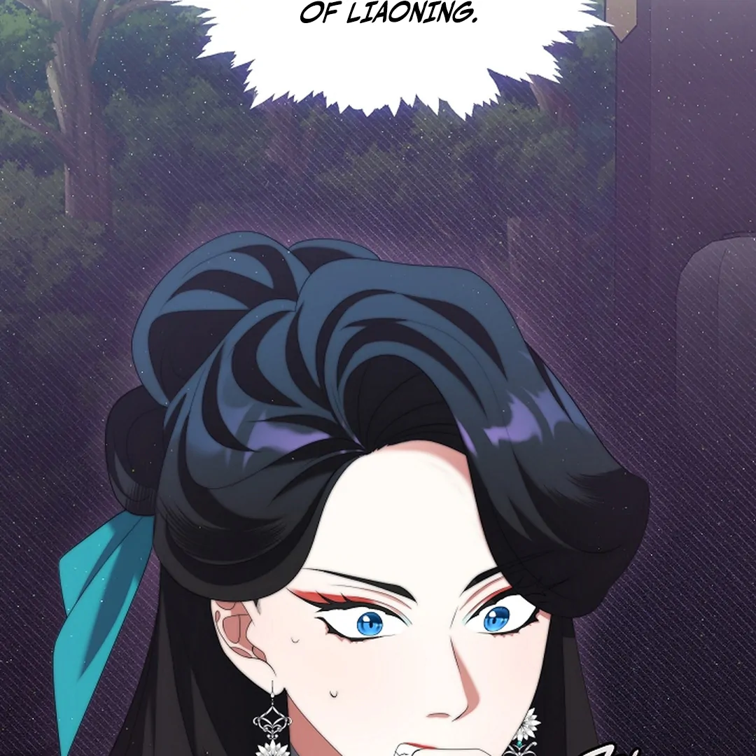 I Doted on the Demonic Cult’s Leader ( PARADISE SCANS ) - Chapter 30 manhwa