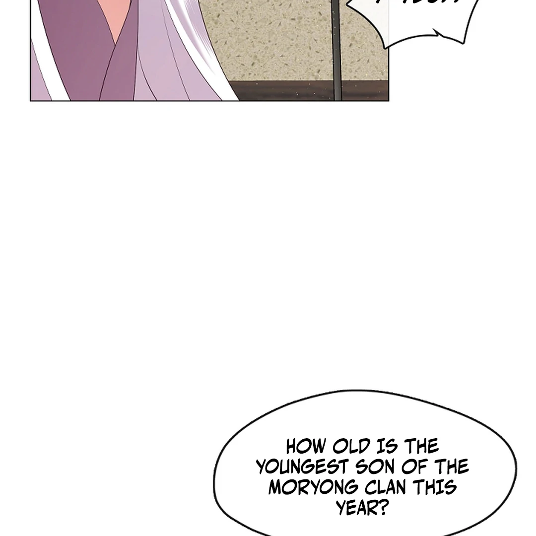 I Doted on the Demonic Cult’s Leader ( PARADISE SCANS ) - Chapter 30 manhwa