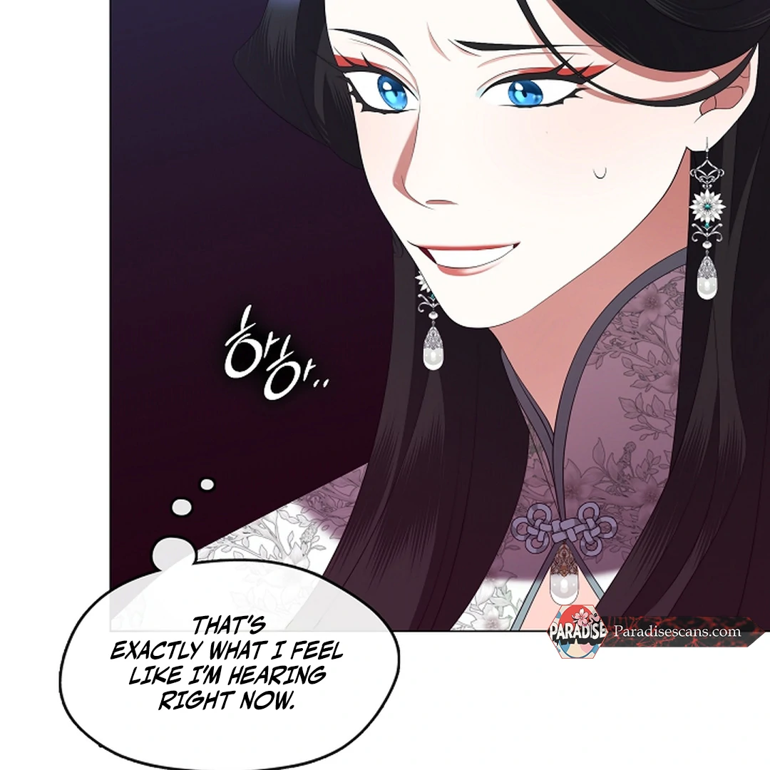 I Doted on the Demonic Cult’s Leader ( PARADISE SCANS ) - Chapter 30 manhwa