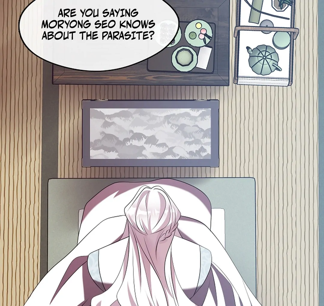 I Doted on the Demonic Cult’s Leader ( PARADISE SCANS ) - Chapter 30 manhwa