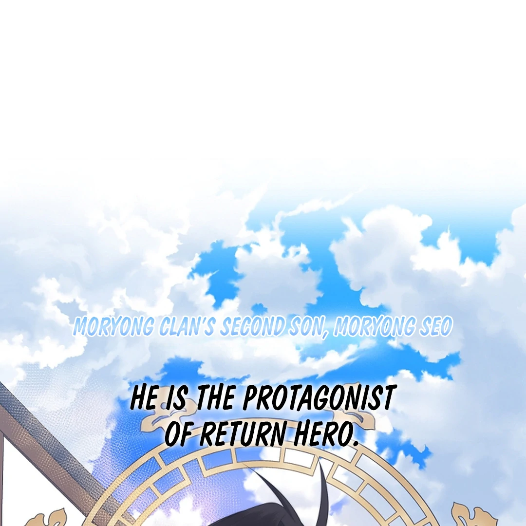 I Doted on the Demonic Cult’s Leader ( PARADISE SCANS ) - Chapter 30 manhwa