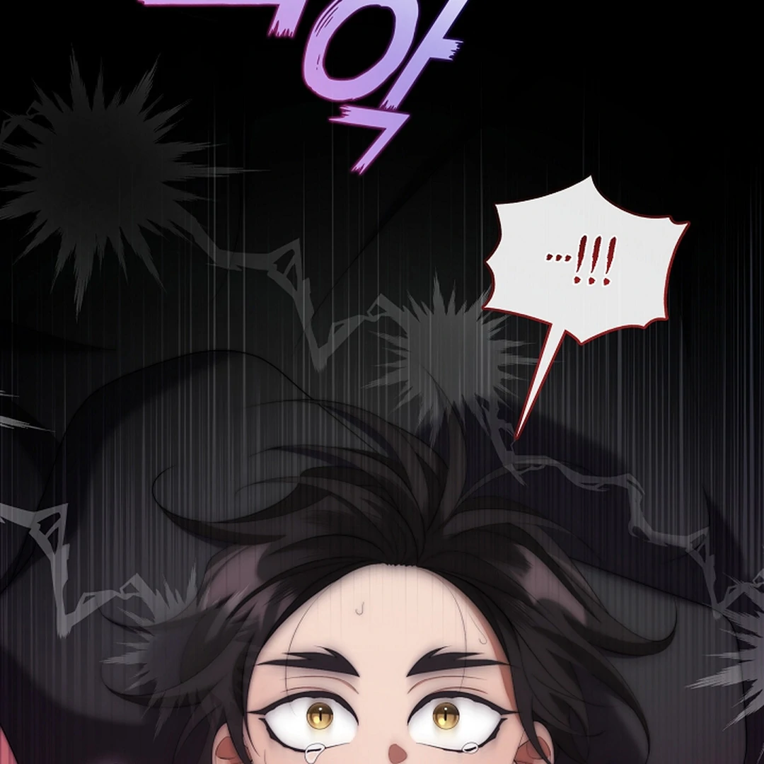 I Doted on the Demonic Cult’s Leader ( PARADISE SCANS ) - Chapter 30 manhwa