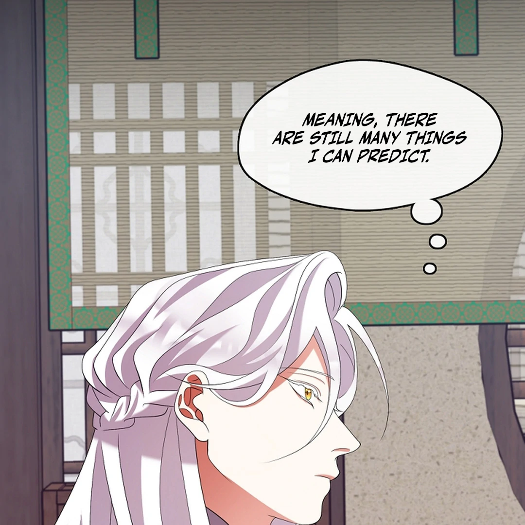 I Doted on the Demonic Cult’s Leader ( PARADISE SCANS ) - Chapter 30 manhwa