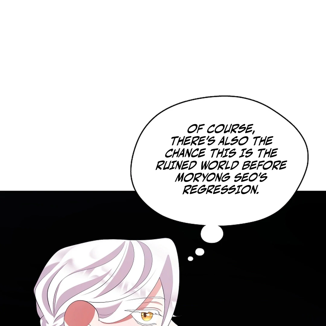 I Doted on the Demonic Cult’s Leader ( PARADISE SCANS ) - Chapter 30 manhwa