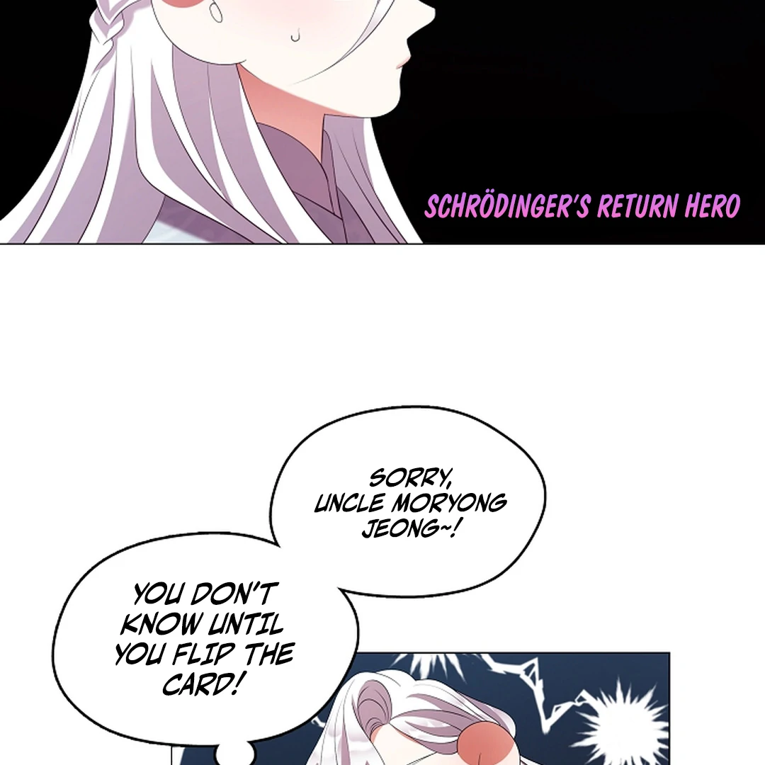 I Doted on the Demonic Cult’s Leader ( PARADISE SCANS ) - Chapter 30 manhwa