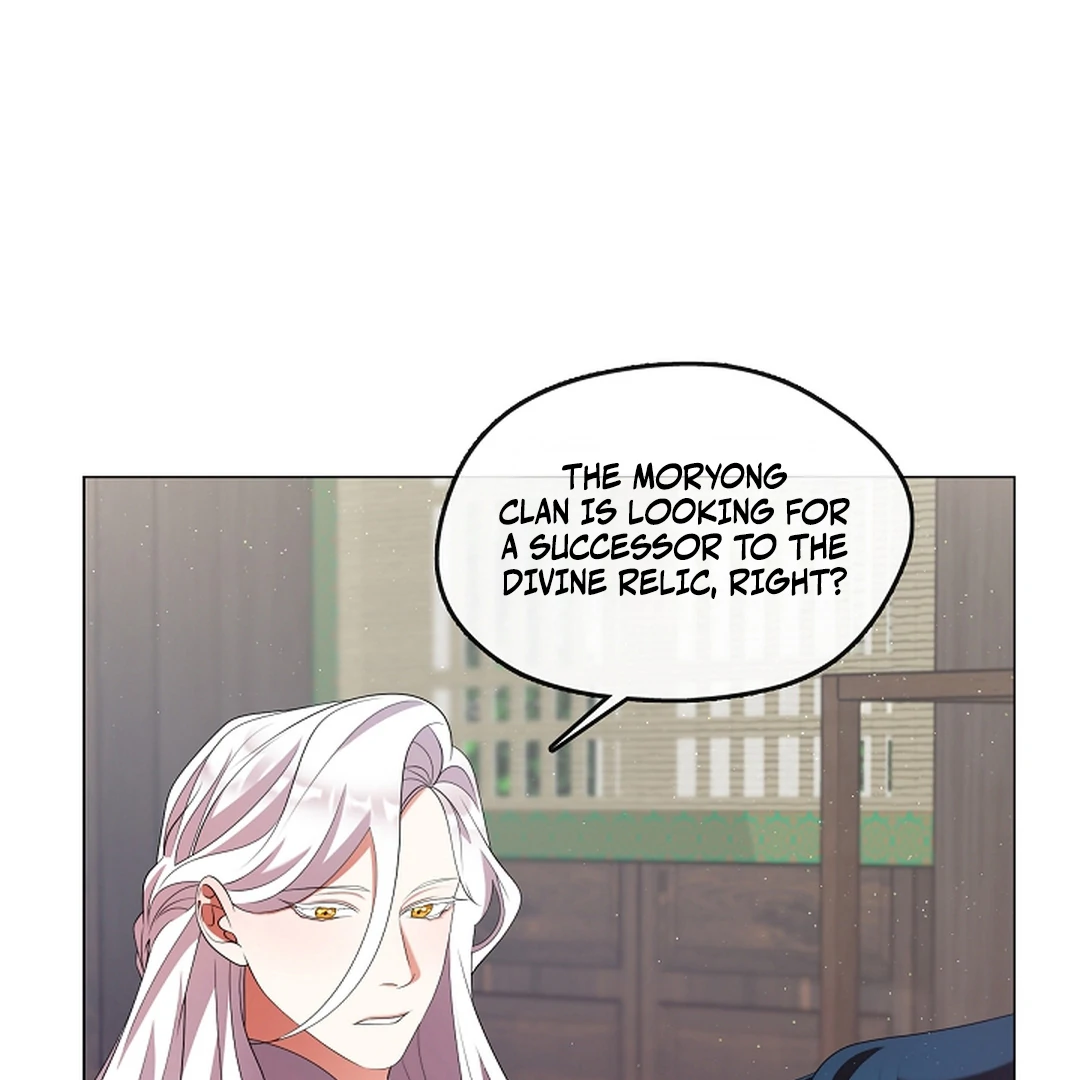 I Doted on the Demonic Cult’s Leader ( PARADISE SCANS ) - Chapter 30 manhwa