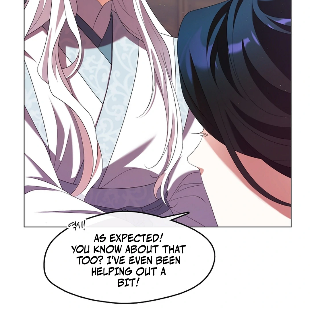 I Doted on the Demonic Cult’s Leader ( PARADISE SCANS ) - Chapter 30 manhwa