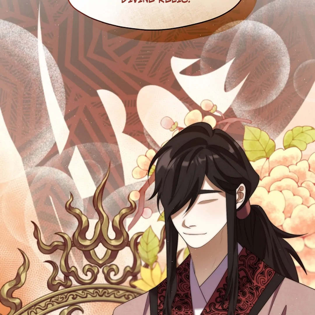 I Doted on the Demonic Cult’s Leader ( PARADISE SCANS ) - Chapter 30 manhwa