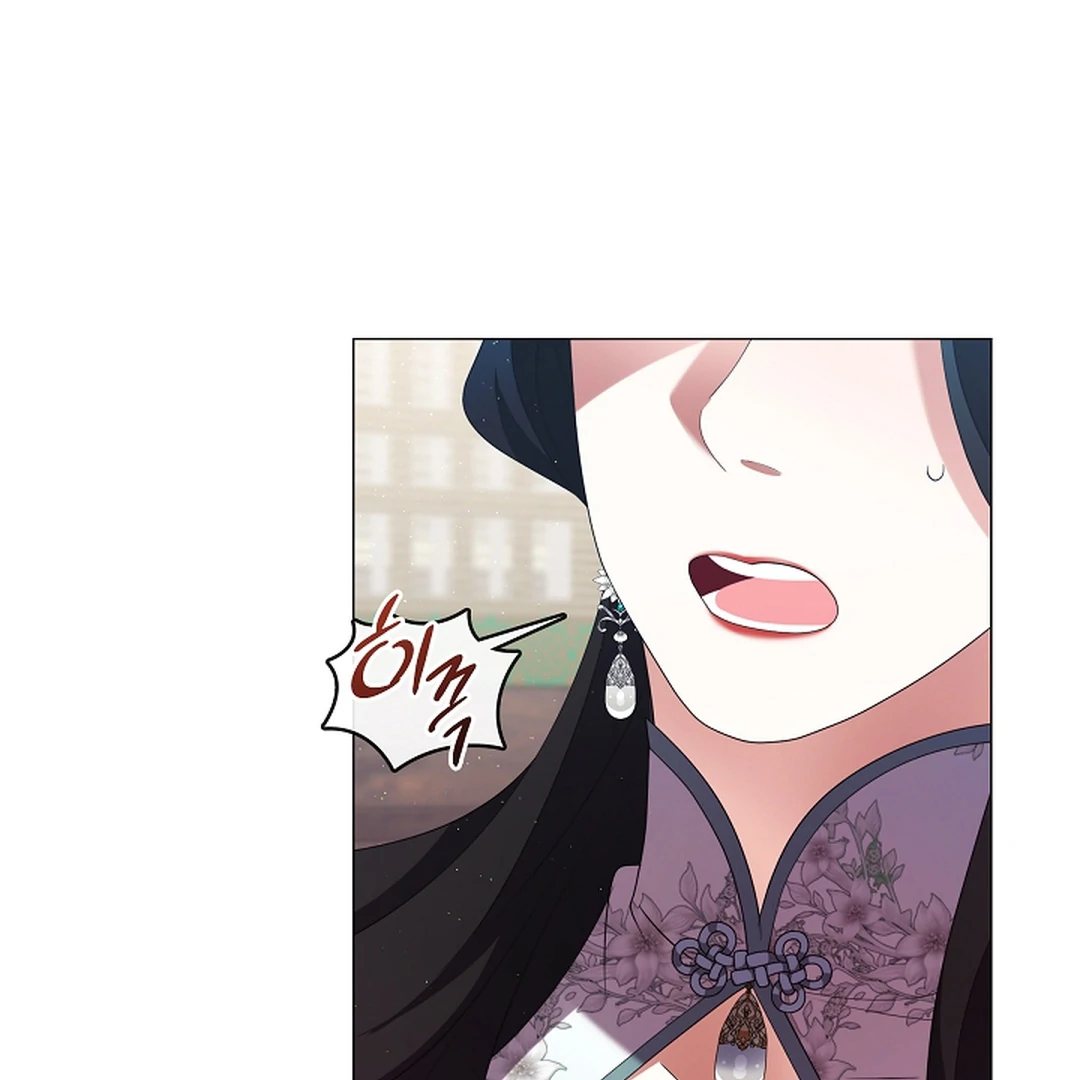 I Doted on the Demonic Cult’s Leader ( PARADISE SCANS ) - Chapter 30 manhwa