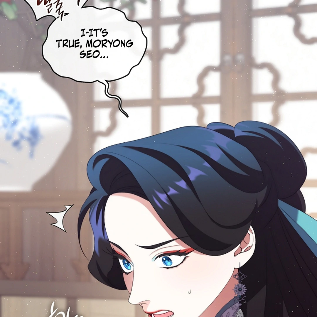 I Doted on the Demonic Cult’s Leader ( PARADISE SCANS ) - Chapter 30 manhwa