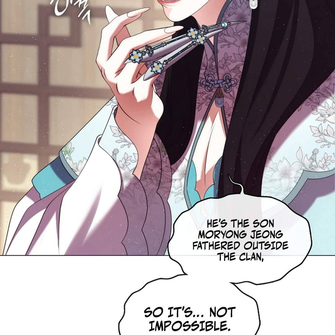 I Doted on the Demonic Cult’s Leader ( PARADISE SCANS ) - Chapter 30 manhwa