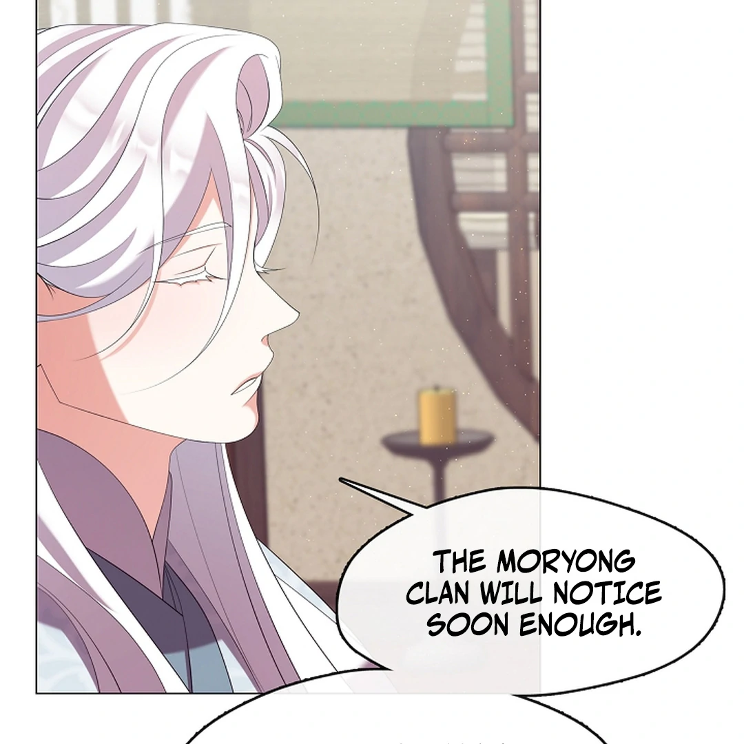 I Doted on the Demonic Cult’s Leader ( PARADISE SCANS ) - Chapter 30 manhwa