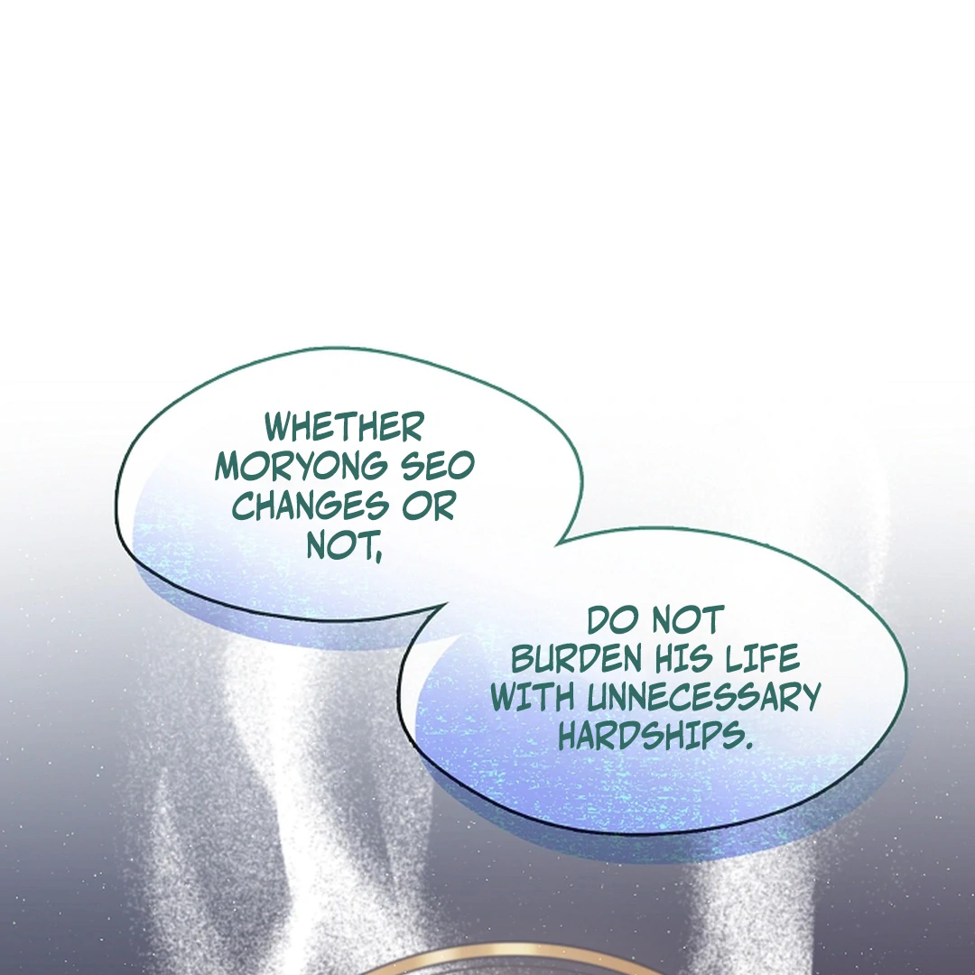 I Doted on the Demonic Cult’s Leader ( PARADISE SCANS ) - Chapter 30 manhwa