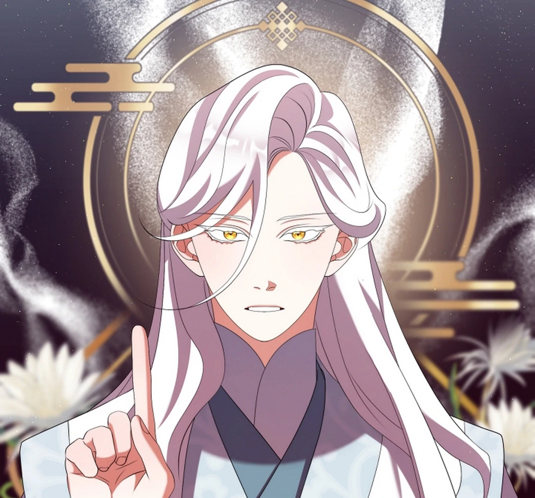 I Doted on the Demonic Cult’s Leader ( PARADISE SCANS ) - Chapter 30 manhwa