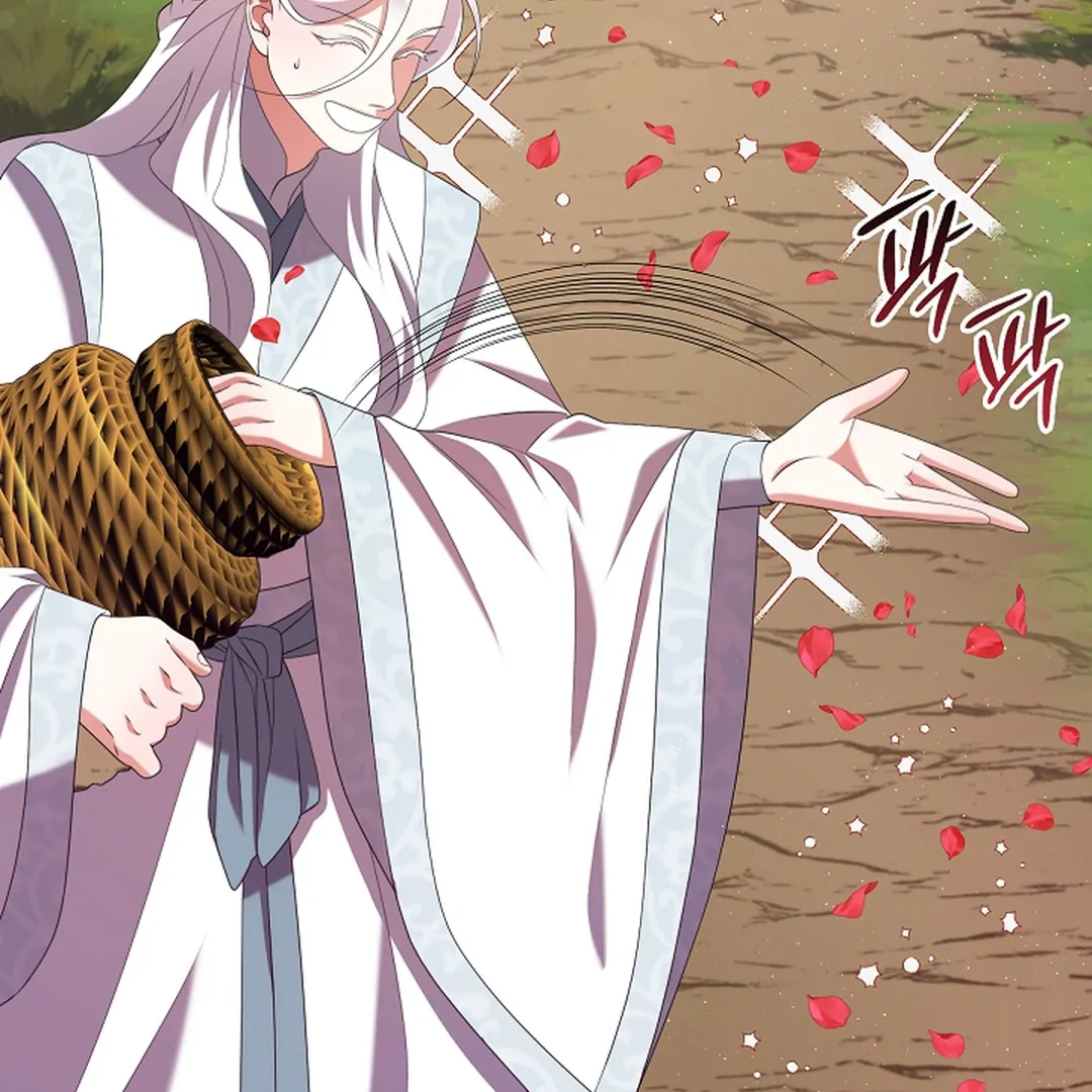 I Doted on the Demonic Cult’s Leader ( PARADISE SCANS ) - Chapter 30 manhwa