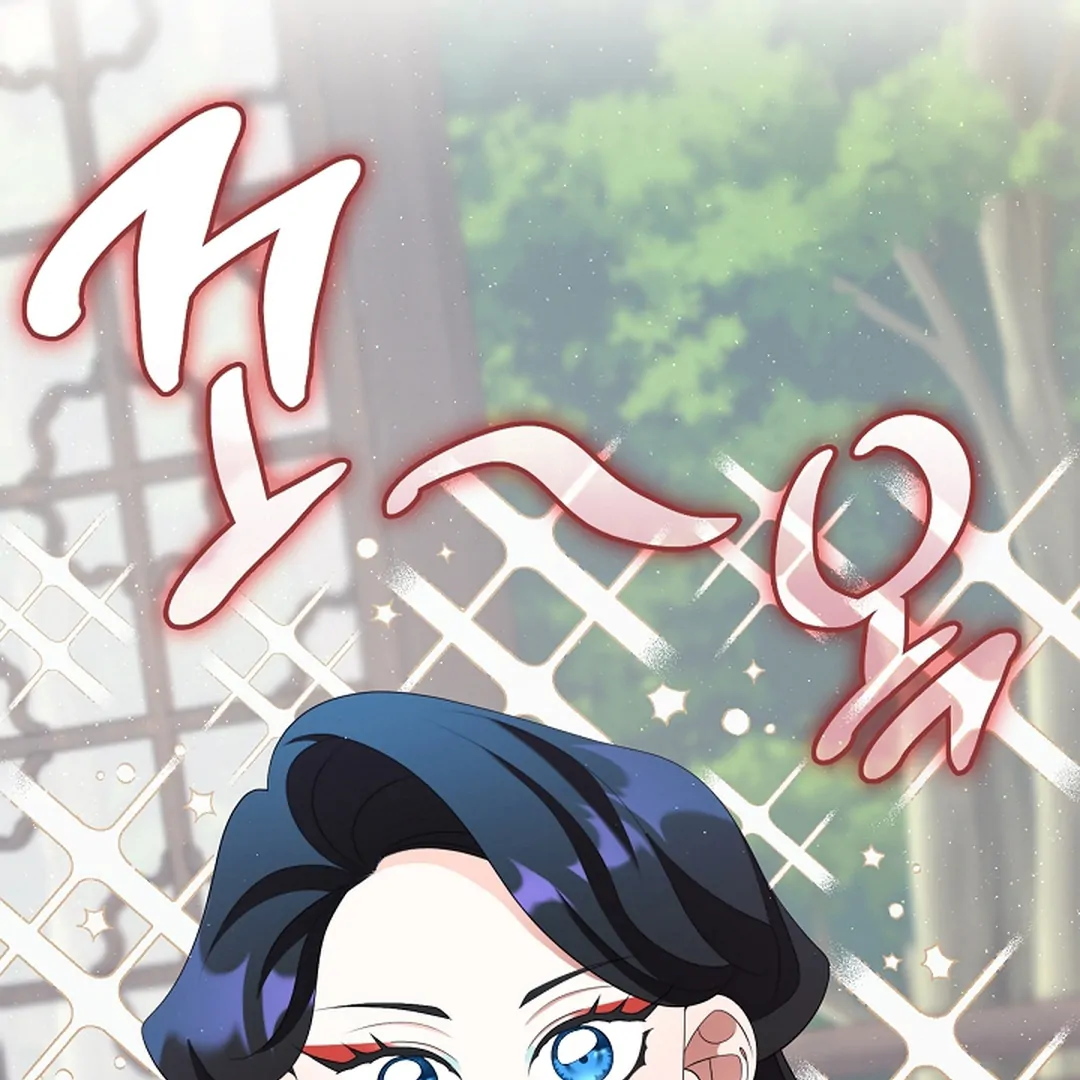 I Doted on the Demonic Cult’s Leader ( PARADISE SCANS ) - Chapter 30 manhwa
