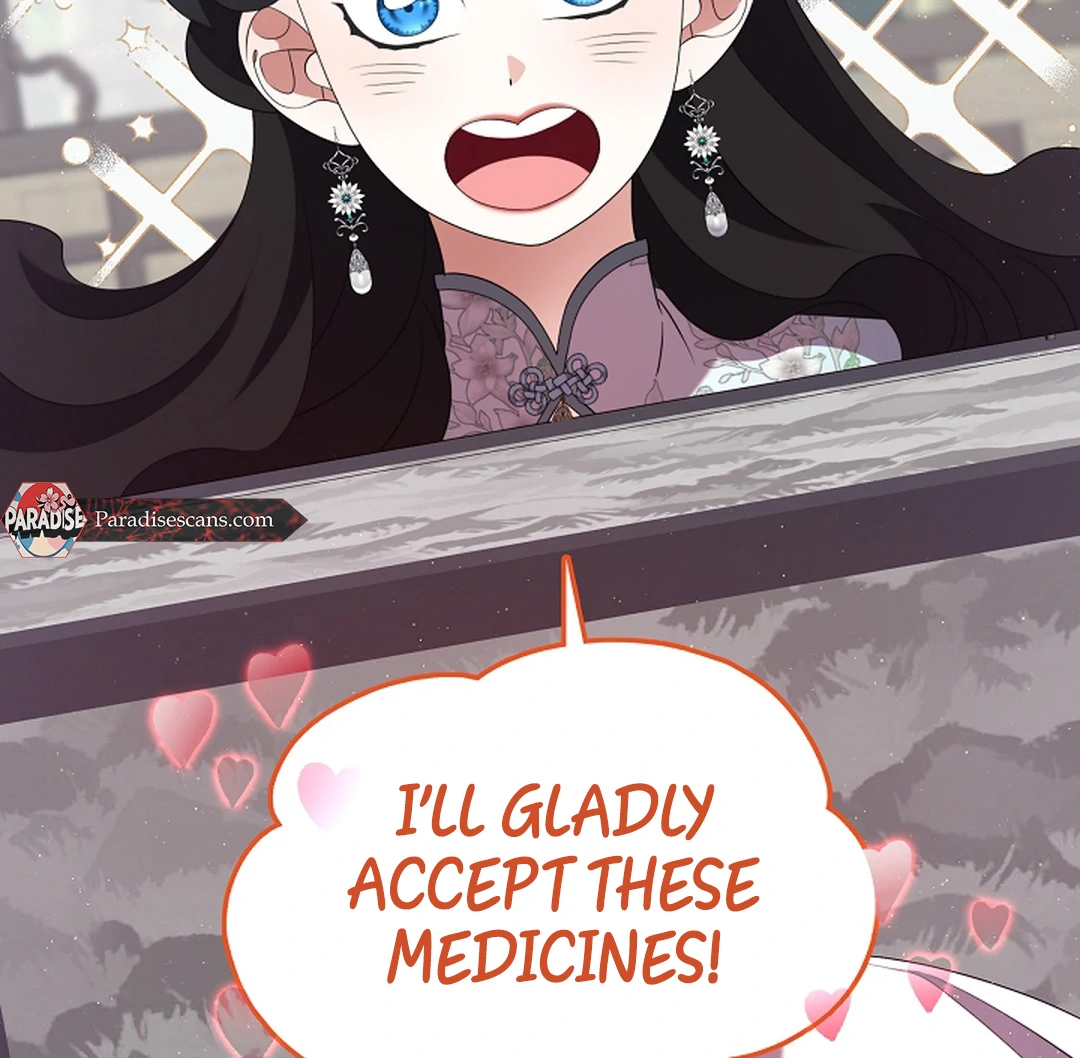 I Doted on the Demonic Cult’s Leader ( PARADISE SCANS ) - Chapter 30 manhwa