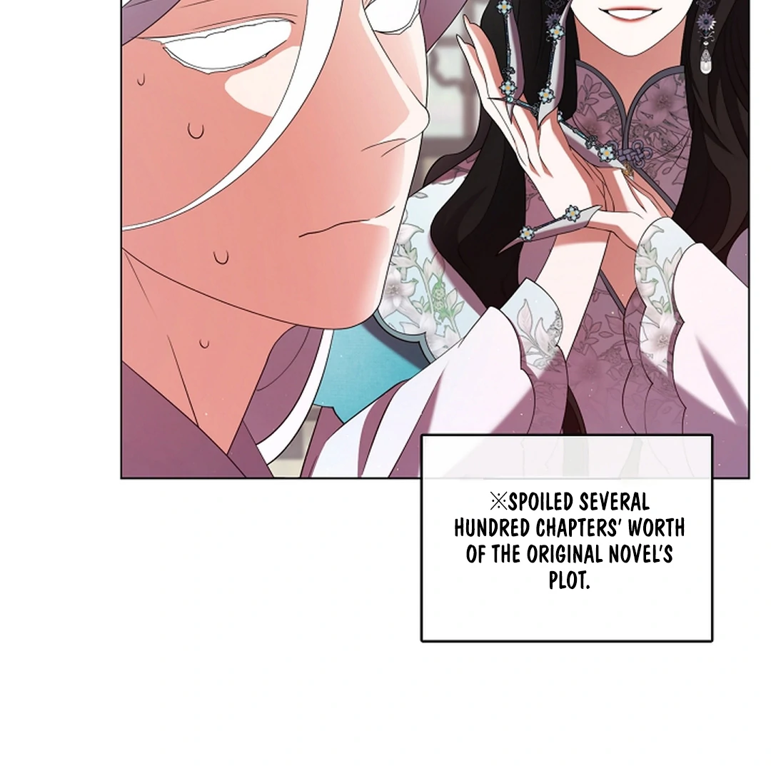 I Doted on the Demonic Cult’s Leader ( PARADISE SCANS ) - Chapter 30 manhwa